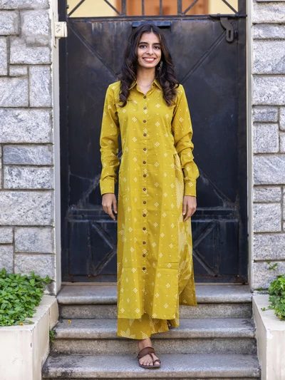 Sunshine Co-ord Set